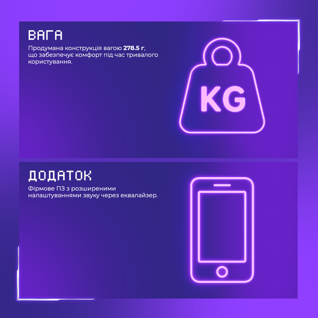 Наушники Proove Gaming Bliss Pro (APP) Black - Фото 8 Наушники Proove Gaming Bliss Pro (APP) Black - изображение 8