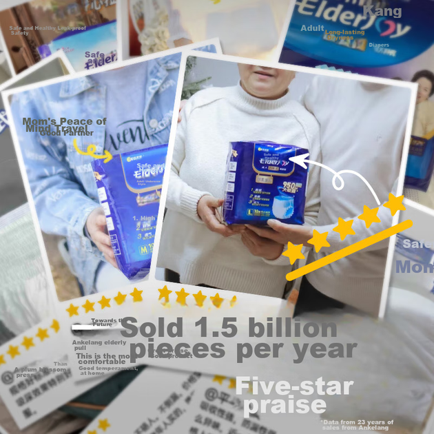 Вбираючі пелюшки Elderjoy Basic, розмір L (60×90 см), 60 шт, для дорослих - зображення 5