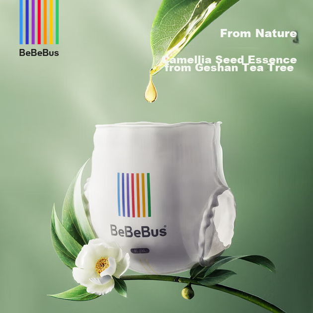 Подгузники Bebebus Gold Label NB 44 шт - изображение 5