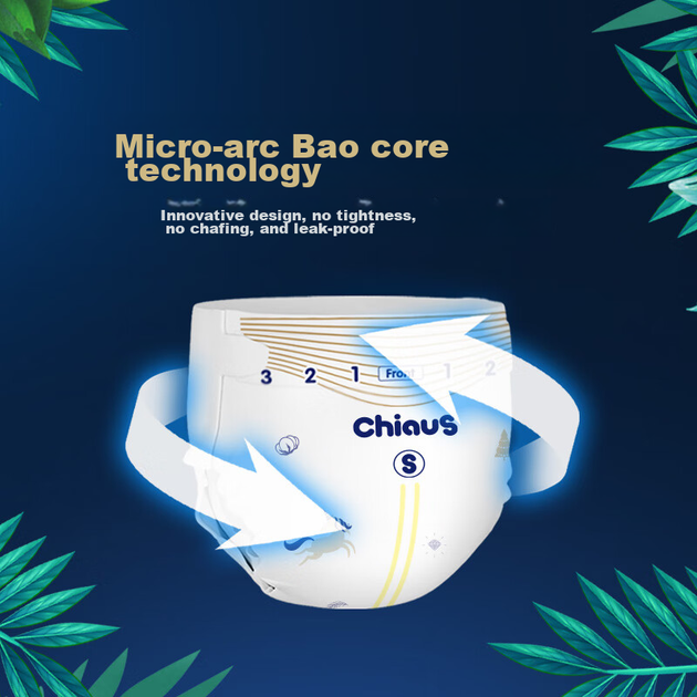 Подгузники-трусики Chiaus Platinum Soft Cotton, 36 шт, для младенцев - изображение 8