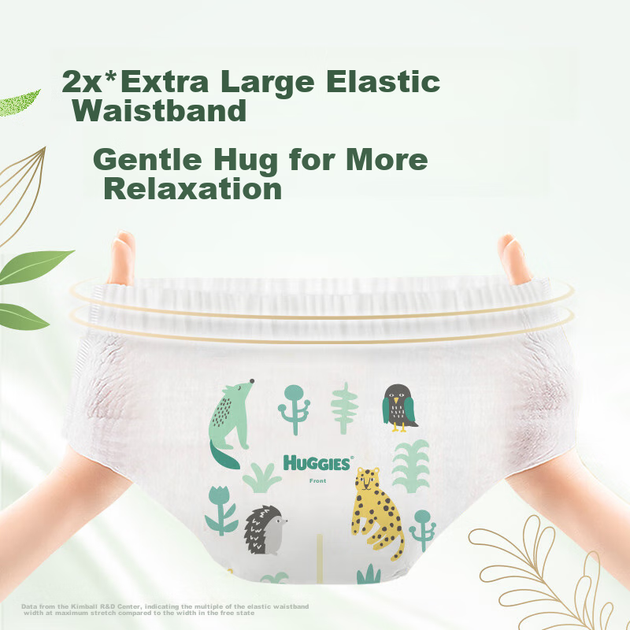 Підгузки Huggies Forest Whisper Pull-Up Pants XL30 (12-17 кг) [екстракт чайного дерева] - изображение 6