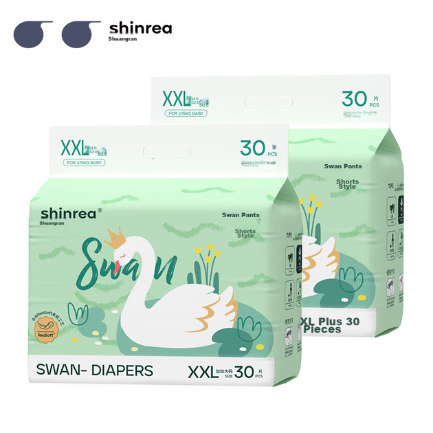 Подгузники-трусики Shinrea Swan XXL, 60 шт, мягкие дышащие унисекс - Фото 4 Подгузники-трусики Shinrea Swan XXL, 60 шт, мягкие дышащие унисекс - изображение 4