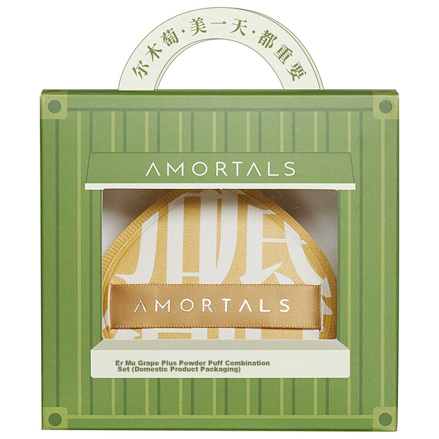 Спонж для макияжа AMORTALS Powder Puff Cotton Candy, двойного назначения: для сухого и влажного нанесения, устойчив к накоплению пудры, упаковка из 5 штук, новогодний подарок. - изображение 9