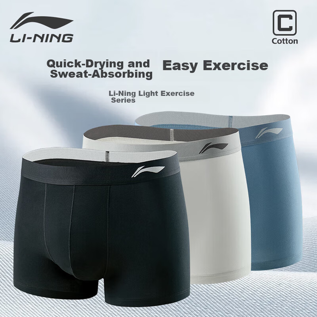 Трусы-боксеры Li-Ning мужские спортивные из модала дышащие, синие, 3 шт, размер L - Фото 6 Трусы-боксеры Li-Ning мужские спортивные из модала дышащие, синие, 3 шт, размер L - изображение 6