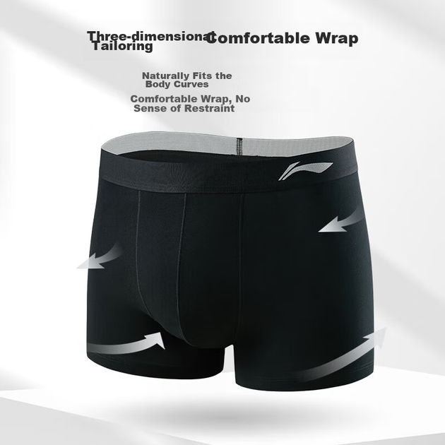 Трусы-боксеры Li-Ning мужские спортивные из модала дышащие, синие, 3 шт, размер L - Фото 10 Трусы-боксеры Li-Ning мужские спортивные из модала дышащие, синие, 3 шт, размер L - изображение 10