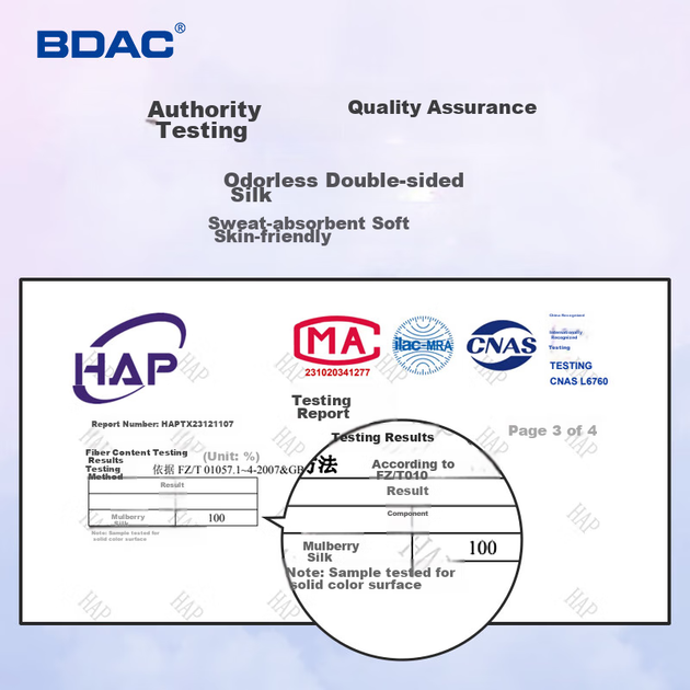 Маска для сна BDAC шелковая детская с рисунком космонавта - изображение 9