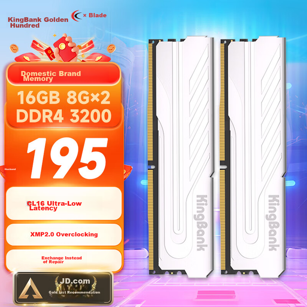 Оперативна пам'ять KINGBANK Yinjue C16 16 ГБ 2x8 ГБ DDR4 3200 для настільного комп'ютера - зображення 4