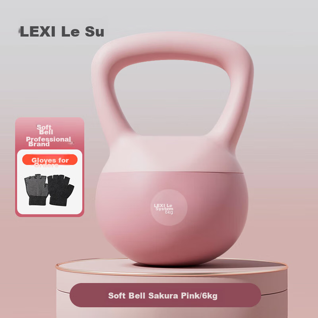 Гиря Lexi Soft для жіночого фітнесу, вправи для сідниць вдома, тренування з гирями м'якої форми, силові тренування, підняття гантелей, рожевий колір - изображение 4