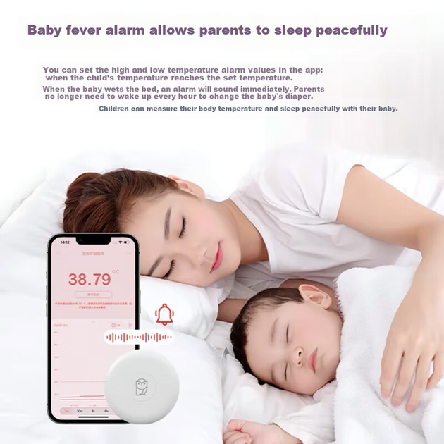 Термометр электронный для детей и пожилых, с пластырем, 20 шт, T201-2 - изображение 6