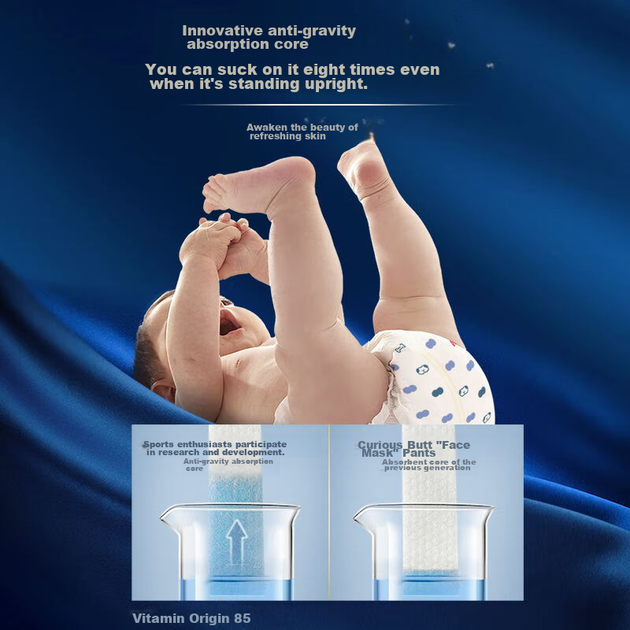 Підгузки Huggies Blue Label M (6-11 кг), 50 шт - зображення 8