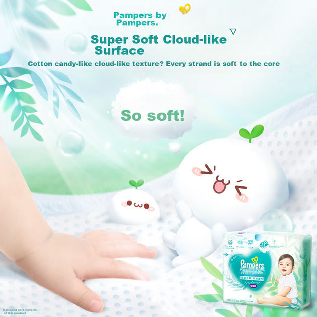Підгузки Pampers Ultra-Thin Breathable Fresh Help Pull-Up для новонароджених та немовлят, дихаючі підгузки Pro Mini XXXL18 - Фото 7 Підгузки Pampers Ultra-Thin Breathable Fresh Help Pull-Up для новонароджених та немовлят, дихаючі підгузки Pro Mini XXXL18 - изображение 7