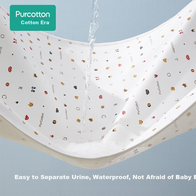 В'язаний композитний підгузник PurCotton Baby, чиста бавовна, що прається, водонепроникний, дихаючий, дуже великий, Feixing Riji, 90×70 см - Фото 6 В'язаний композитний підгузник PurCotton Baby, чиста бавовна, що прається, водонепроникний, дихаючий, дуже великий, Feixing Riji, 90×70 см - изображение 6