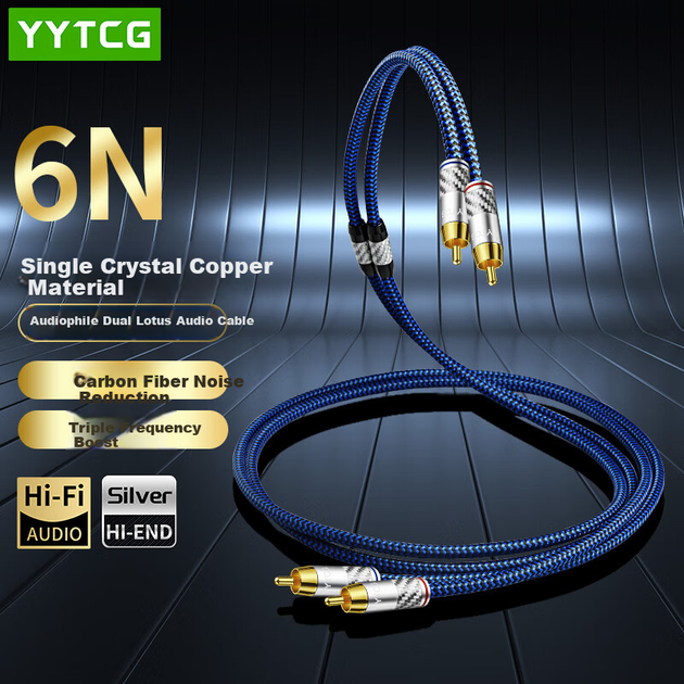 Кабель YYTCG G2 2xRCA - 2xRCA, монокристаллическая медь 6N, 1 м, Black/Blue - изображение 2