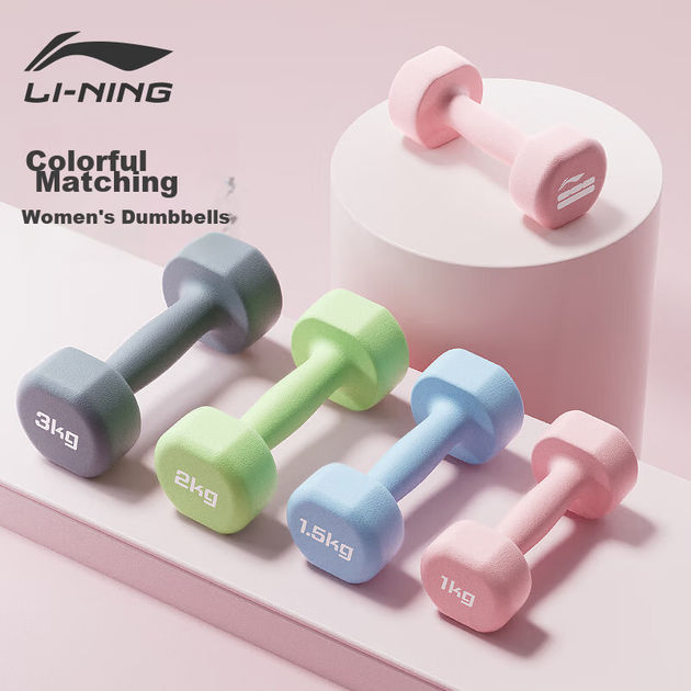 Гантели Li-Ning с покрытием, 1.5кг x2, для дома, для женщин - изображение 5