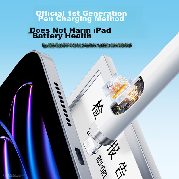 Емкостной стилус BASEUS для iPad Apple [Прямое подключение/Быстрая зарядка Type-C] Совместим с планшетами Pro/Air/Mini/iPad 11, сенсорным экраном и Apple Pencil. - изображение 5