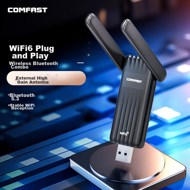 COMFAST WiFi6 Plug-And USB беспроводной сетевой адаптер Bluetooth 5.3 с двумя входами и двумя высокочувствительными внешними антеннами для настольных компьютеров и ноутбуков, WiFi приемник-передатчик CF-943F - Фото 4 COMFAST WiFi6 Plug-And USB беспроводной сетевой адаптер Bluetooth 5.3 с двумя входами и двумя высокочувствительными внешними антеннами для настольных компьютеров и ноутбуков, WiFi приемник-передатчик CF-943F - изображение 4