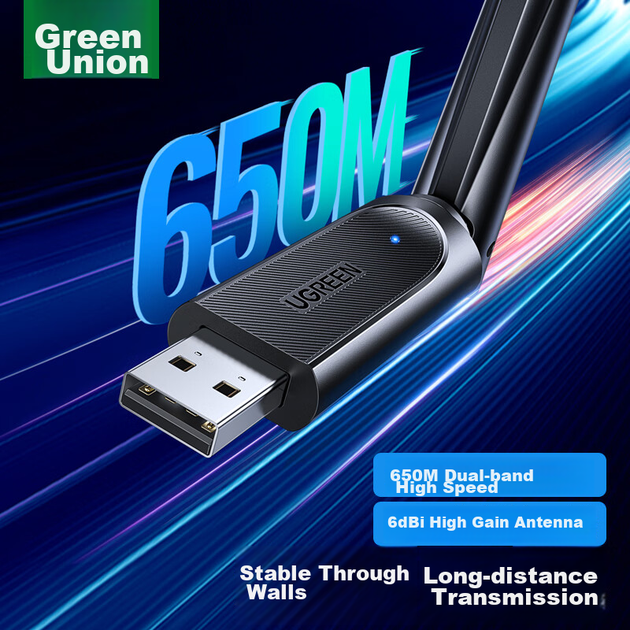 Беспроводной сетевой адаптер UGREEN USB AC650, двухдиапазонный 5G, внешняя антенна с высоким коэффициентом усиления, не требует установки драйверов, для ноутбуков и настольных компьютеров, 90339, передатчик WiFi, 1 шт. - зображення 10
