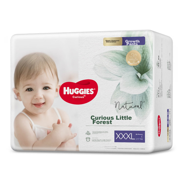 Подгузники-трусики Huggies Little Forest Pull-Up Pants XXXL, 28 штук * 4 упаковки (для детей от 17 кг), Heart Diamond [дышащие, премиум-класса, без отметок] - изображение 8