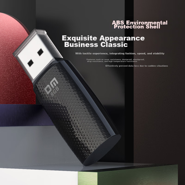 Флеш-накопитель DM Daimai 8 ГБ USB 2.0 PD203, малоемкостный компьютерный USB-накопитель для участия в тендере, 5 штук в коробке. - изображение 4