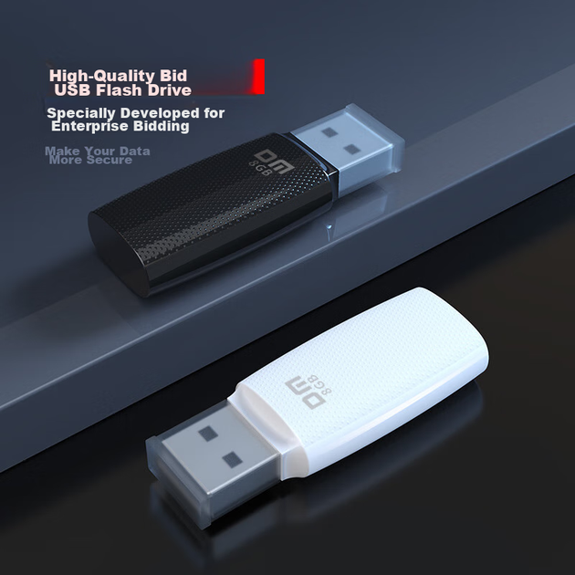 Флеш-накопитель DM Daimai 8 ГБ USB 2.0 PD203, малоемкостный компьютерный USB-накопитель для участия в тендере, 5 штук в коробке. - изображение 7