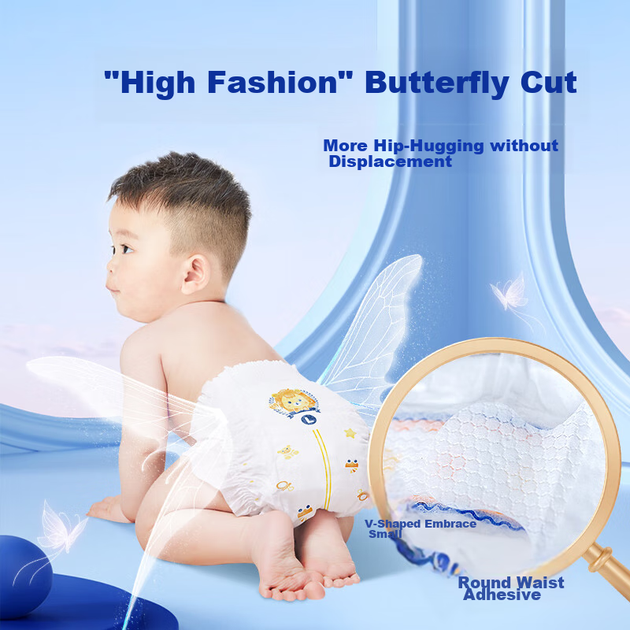 Підгузки Q-MO Royal XL, 32 шт, тонкі, для 12-17кг - зображення 9