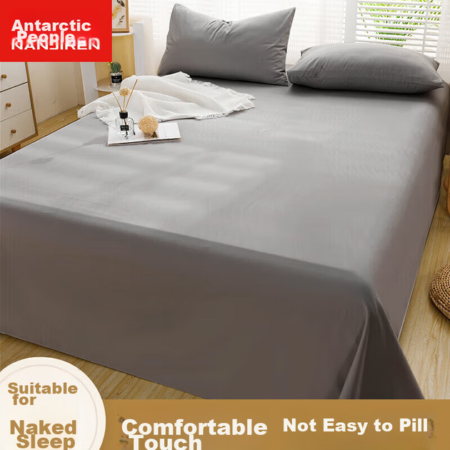 Наматрацник Nanjiren начісний 2.3×2.3м - Фото 5 Наматрацник Nanjiren начісний 2.3×2.3м - зображення 5