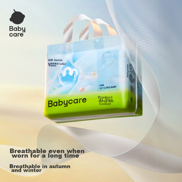 Подгузники-трусики Babycare Air Pro, размер XXL, 28 штук * 4 упаковки (для детей весом более 15 кг), ультратонкие и дышащие. - изображение 4