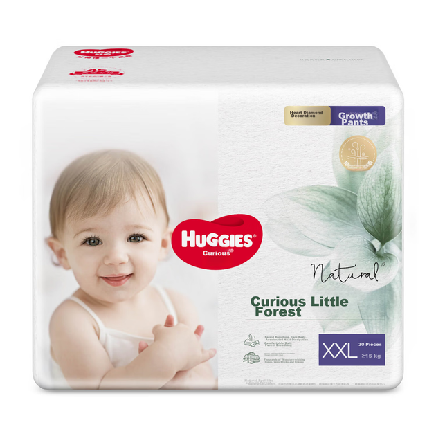Подгузники-трусики Huggies Little Forest размер XXL, 30 шт, от 15 кг, дышащие - изображение 10