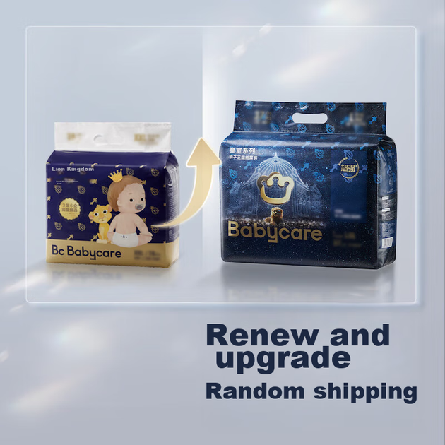 Подгузники-трусики Babycare Royal Lion Kingdom с низким содержанием кислоты, упаковка 38 штук*4, для детей весом 9-14 кг, приятные для кожи и дышащие. - изображение 5