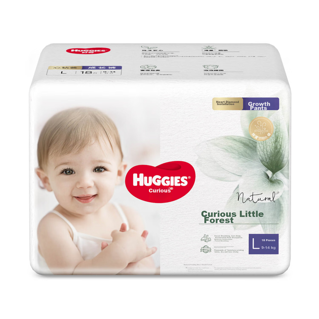 Подгузники-трусики Huggies Little Forest L (9-14 кг), 18 шт - изображение 10