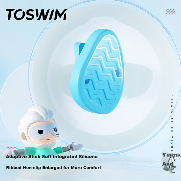 Зажим для носа TOSWIM для плавания, водонепроницаемый - Фото 6 Зажим для носа TOSWIM для плавания, водонепроницаемый - изображение 6