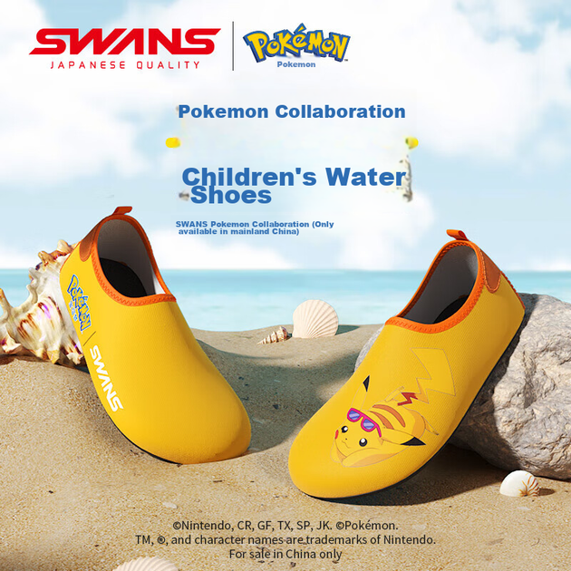 Обувь для плавания SWANS Pokemon детская с Пикачу нескользящая, размер 32-33 - изображение 4