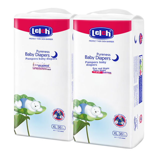 Подгузники-трусики Lelch XL, 68 шт (12-17 кг), ультратонкие, ночные - изображение 4