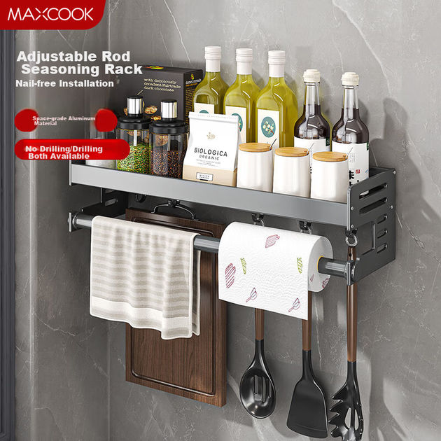 Багатофункціональна підставка для зберігання MAXCOOK Kitchen, настінна підставка для спецій, не потребує свердління, кухонний органайзер із штангою та гачками, 50 см - зображення 4