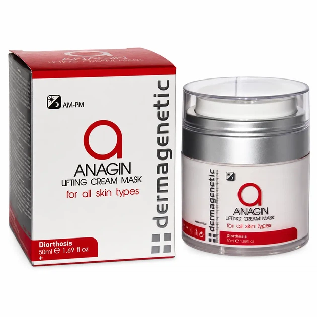 Крем-маска лифтинг для лица с ресвератролом и энзимами Dermagenetic Anagin Lifting Cream Mask 50 мл - изображение 2