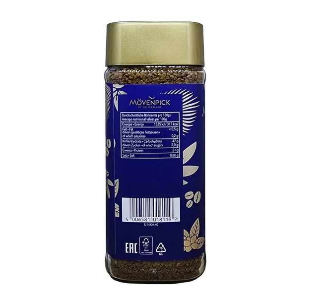 Кофе растворимый Movenpick Gold Original 200 г 100% арабика натуральная в стеклянной банке - изображение 5
