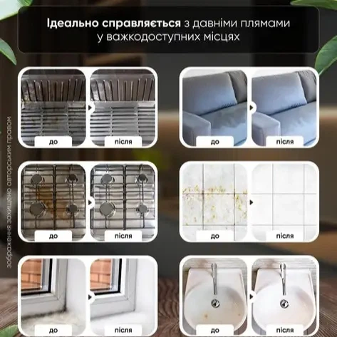 Пароочисник ручний Побутовий Zepline, 3000 Вт, 1.5 л домашній парогенератор, парове прибирання, відпарювач з функцією відпарювання для прибирання дому офісу кухні авто з насадками багатофункціональний - зображення 4
