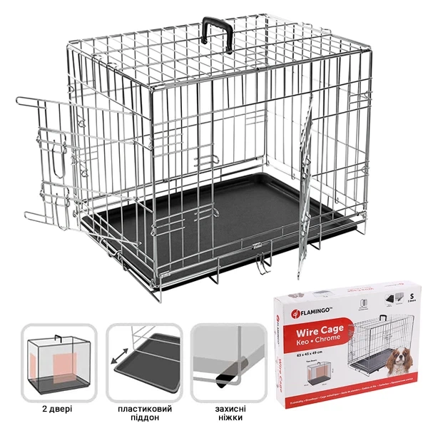 Клітка 2-Х Дверна Для Собак Flamingo Wire Cage Keo Silver 63х43х49 - Фото 1 Клітка 2-Х Дверна Для Собак Flamingo Wire Cage Keo Silver 63х43х49 - изображение 1