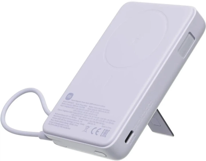 УМБ Xiaomi Magnetic with Built-in Stand 10000 mAh 33W Violet (1195742) - Фото 4 УМБ Xiaomi Magnetic with Built-in Stand 10000 mAh 33W Violet (1195742) - зображення 4