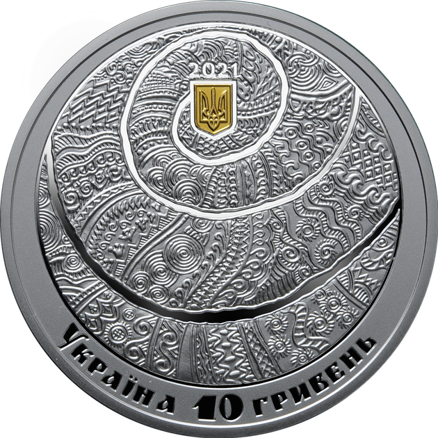 Монета срібна НБУ "Спадок" 10 грн 2021 - Фото 1 Монета срібна НБУ "Спадок" 10 грн 2021 - зображення 1