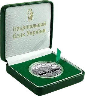 Монета срібна НБУ "Київська фортеця" 10 грн 2021 - зображення 3