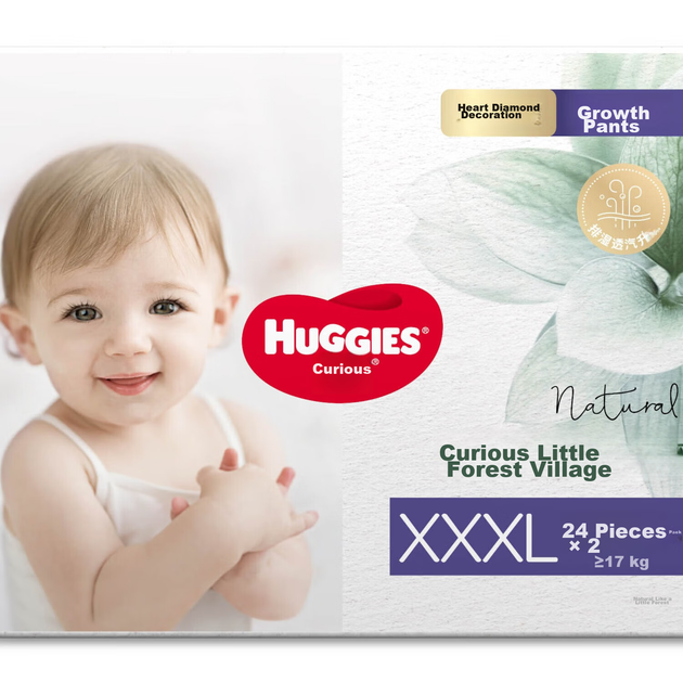 Подгузники-трусики Huggies Little Forest XXXL24×2 Heart Diamond премиум - изображение 8
