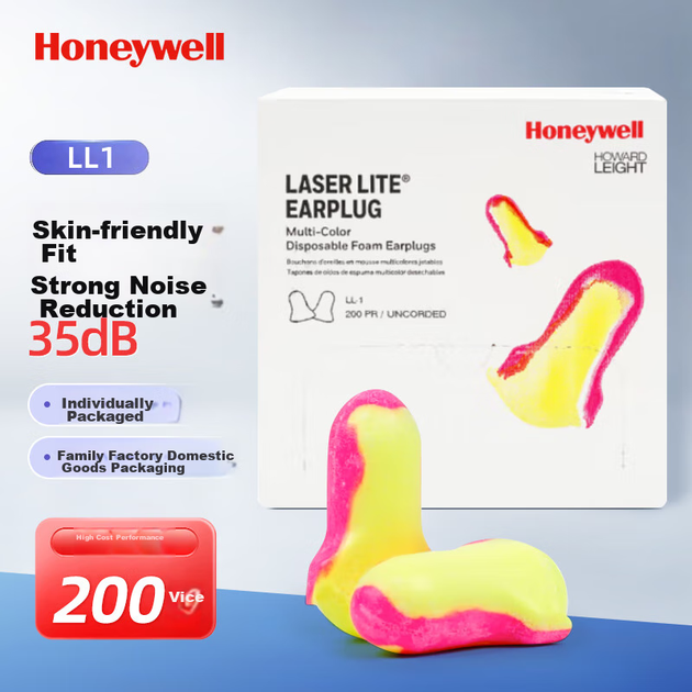 Беруши Honeywell LL1 с шумоподавлением для сна и работы 200 пар - изображение 4