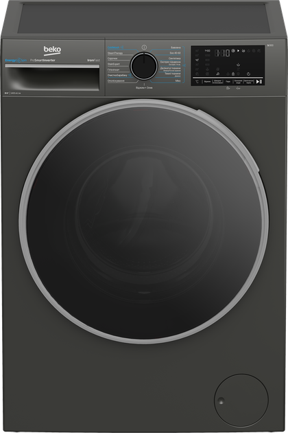 Пральна машина повногабаритна Beko B3WFU48415MGB2 - Фото 1 Пральна машина повногабаритна Beko B3WFU48415MGB2 - зображення 1