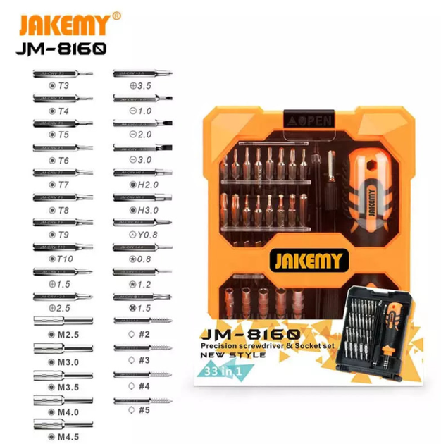 Отвертка JAKEMY JM-8160 33в1 с набором магнитных бит в кейсе - Фото 7 Отвертка JAKEMY JM-8160 33в1 с набором магнитных бит в кейсе - изображение 7