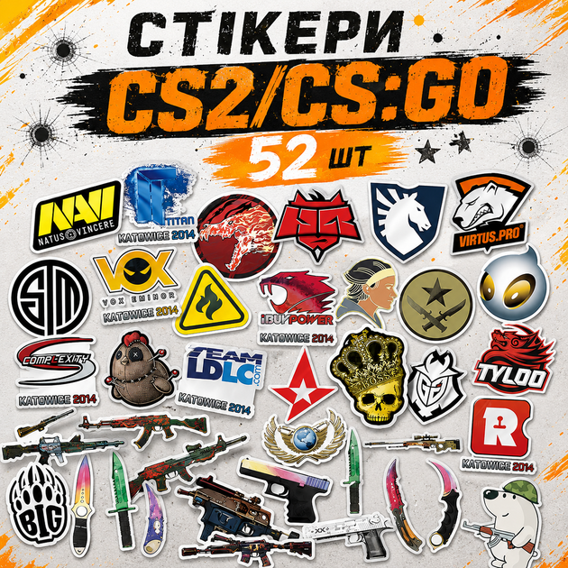Стикеры CS2 CS GO 52 шт, Counter Strike - Фото 1 Стикеры CS2 CS GO 52 шт, Counter Strike - изображение 1