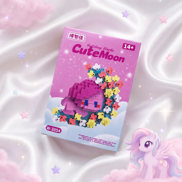 Набор конструкторов My Little Pony 6 персонажей 1800 деталей 10 см - изображение 10