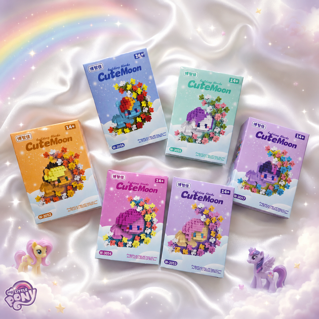 Набор конструкторов My Little Pony 6 персонажей 1800 деталей 10 см - изображение 3