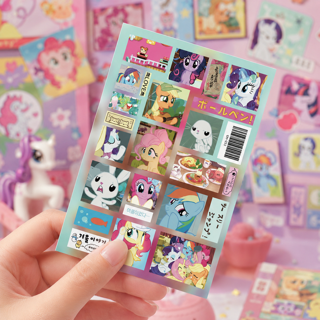 Стикеры Май Літл Поні 200 шт, 8 листов А5 10,5х15 см My Little Pony - Фото 7 Стикеры Май Літл Поні 200 шт, 8 листов А5 10,5х15 см My Little Pony - изображение 7