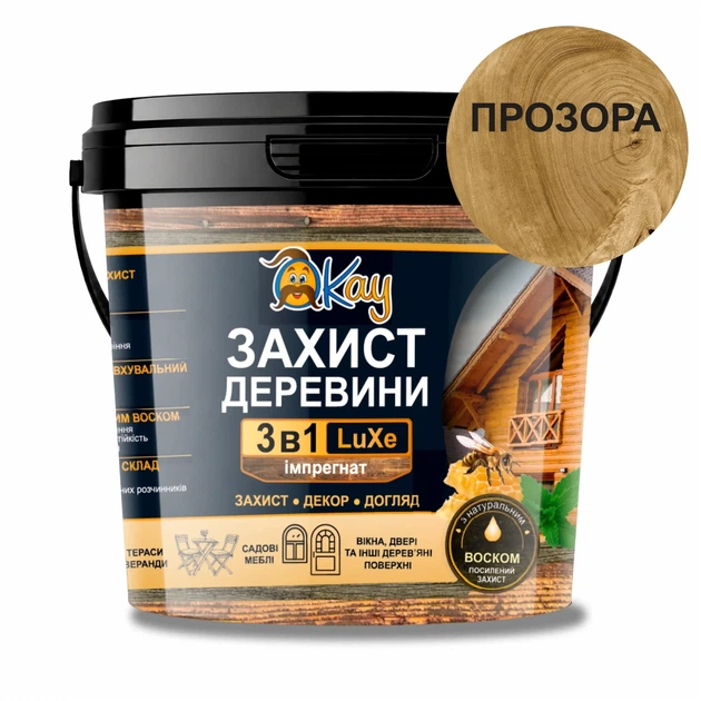 Декоративно-захисний засіб для деревини Імпрегнат 3 в 1 LuXe з воском, Безбарвний, 0,75л - зображення 4